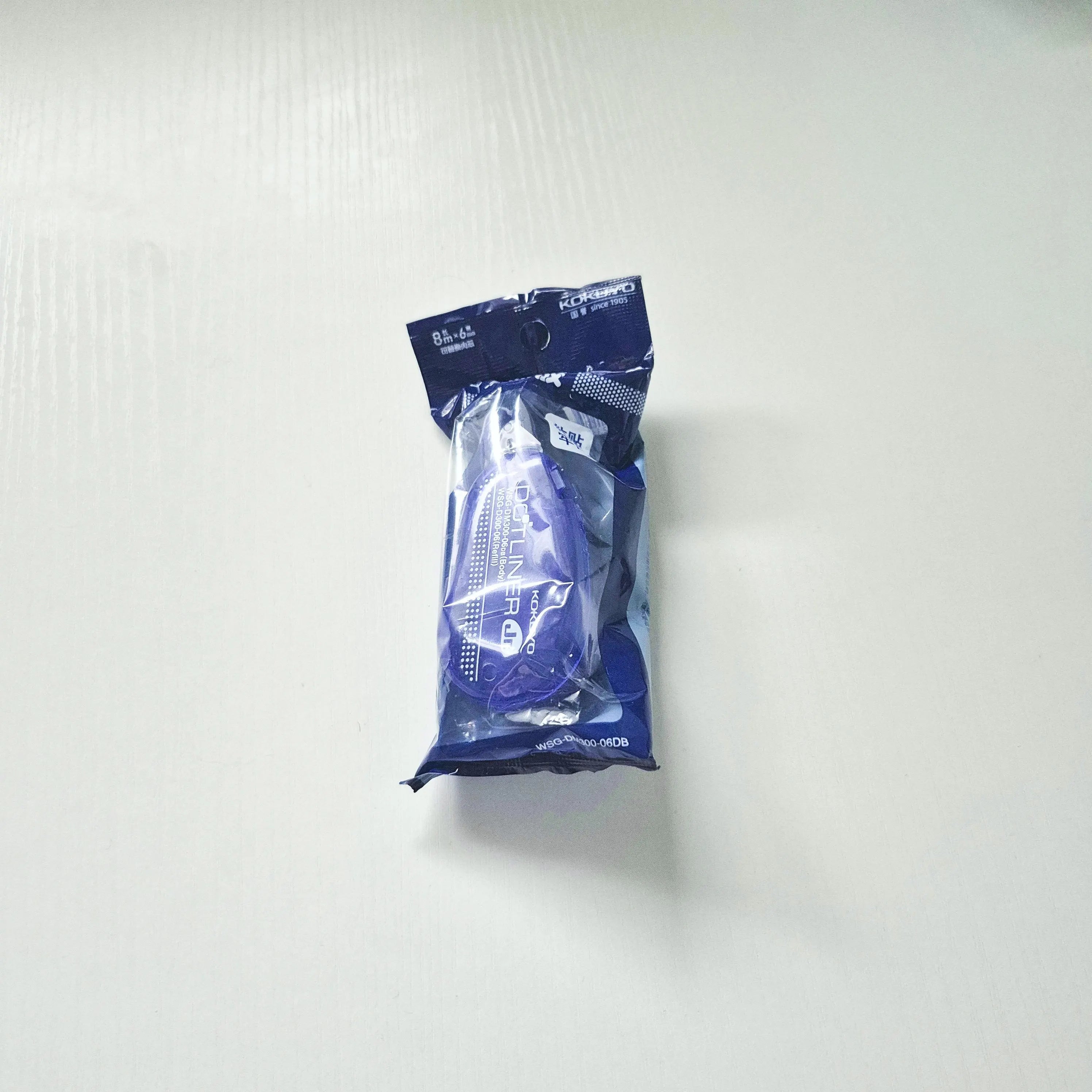 Kokuyo Glue Tape and Refills