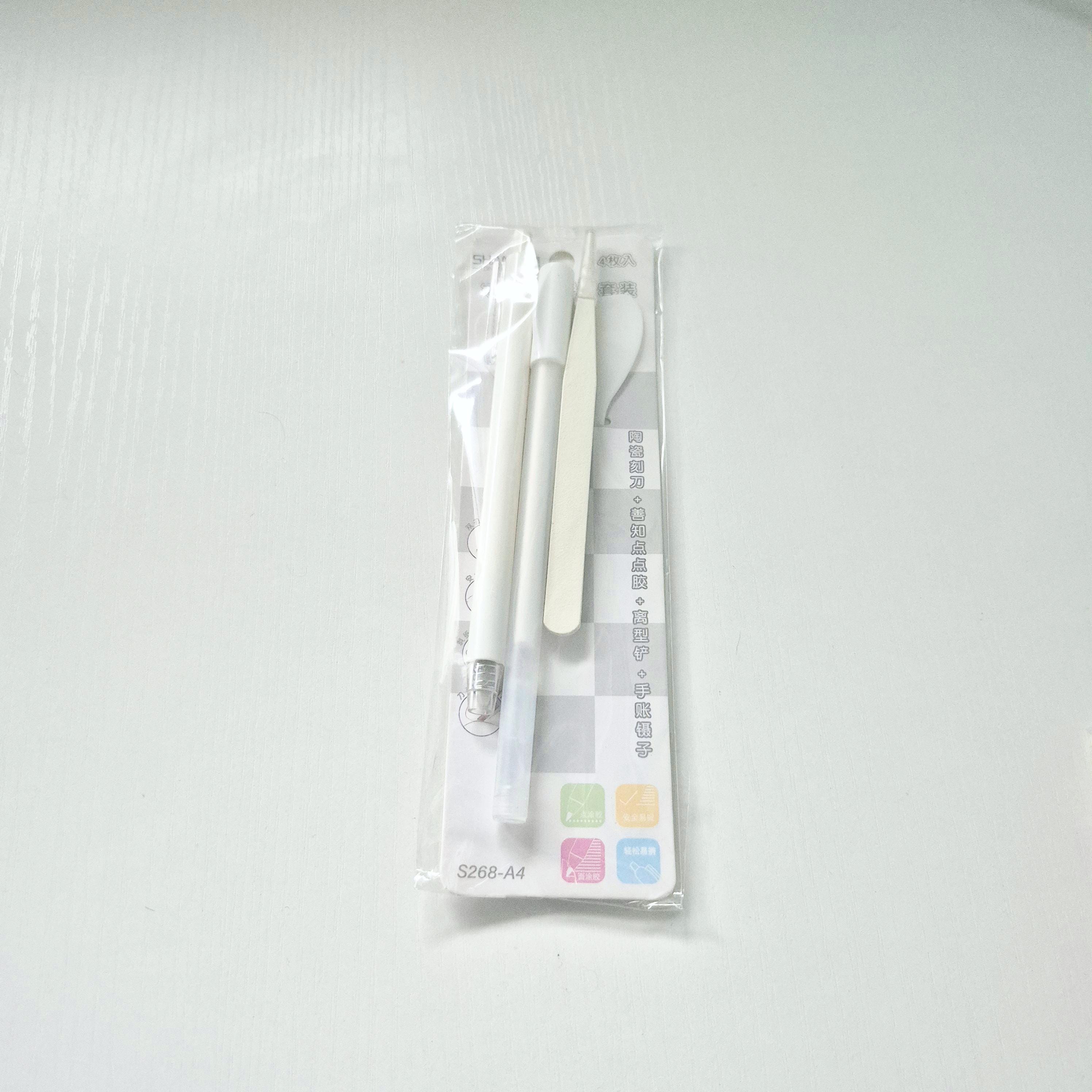 Journaling Tool Kit, Set of 4 | Scrapbooking Tools