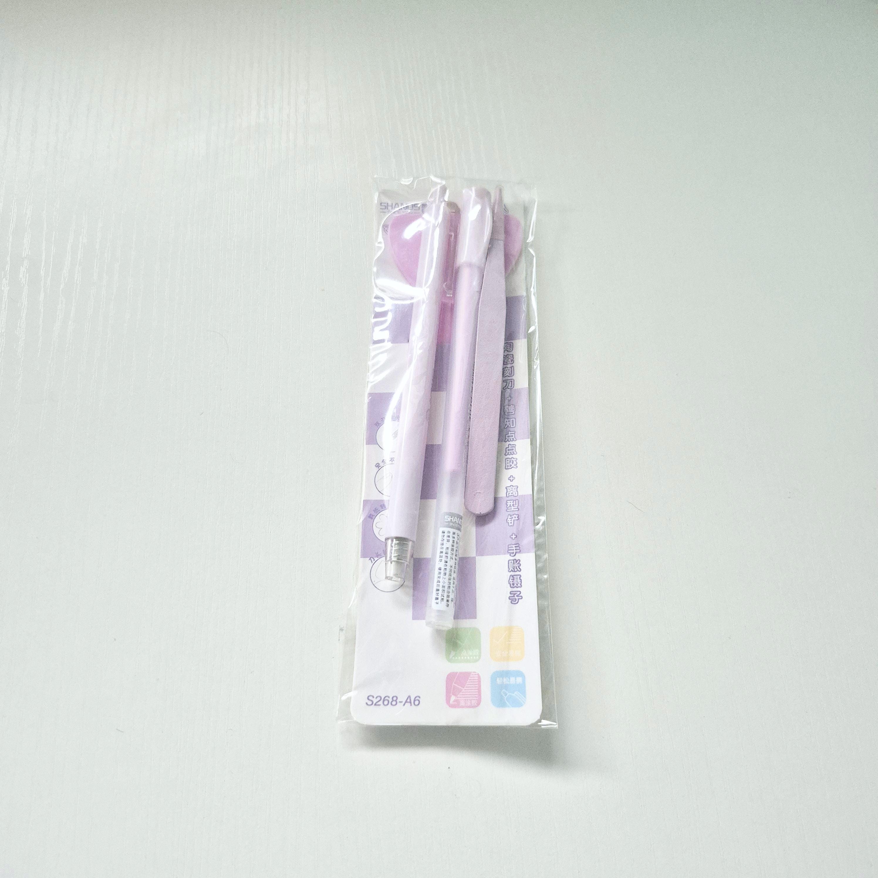 Journaling Tool Kit, Set of 4 | Scrapbooking Tools