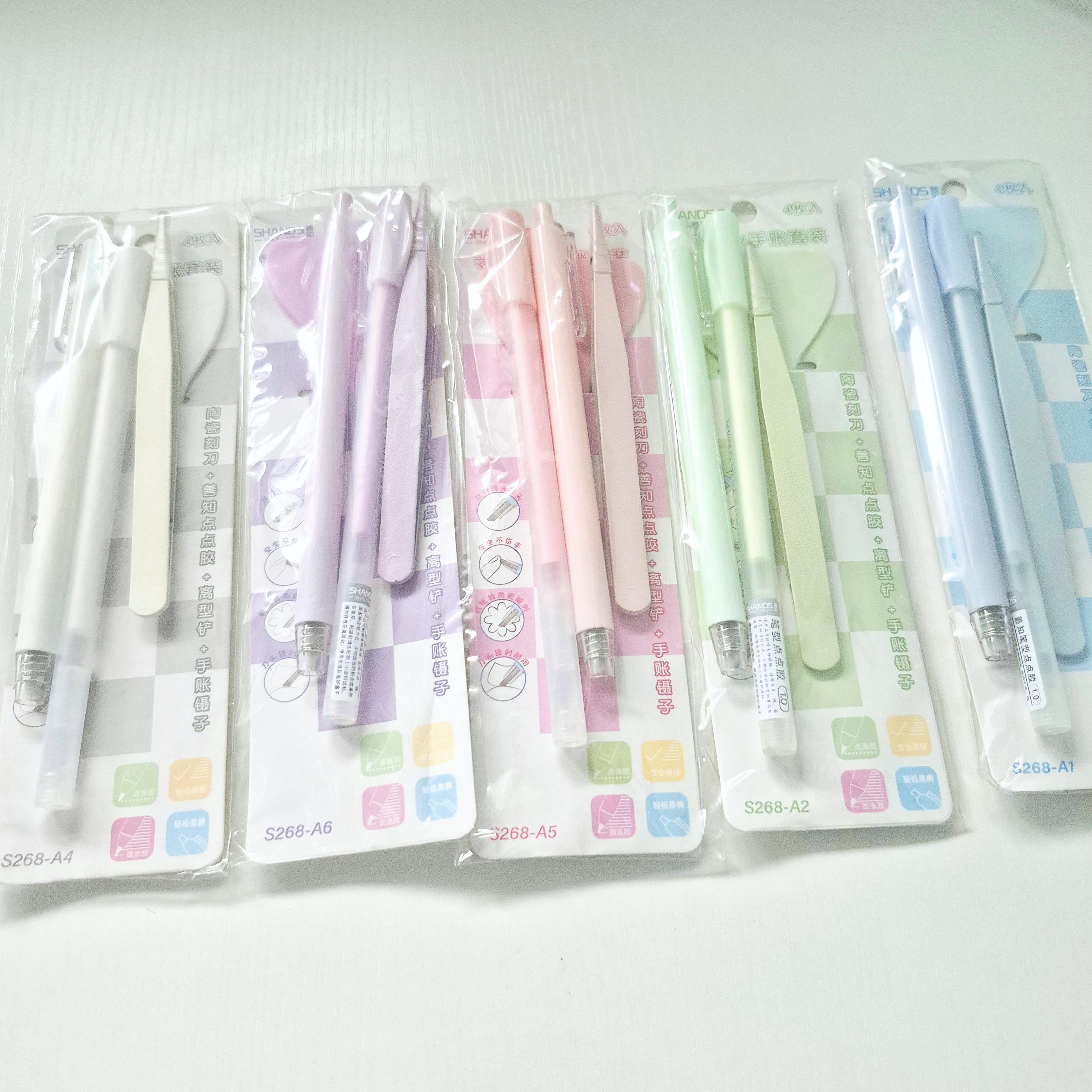 Journaling Tool Kit, Set of 4 | Scrapbooking Tools