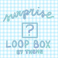 Surprise Tape Loop Box | By Theme | Mystery Bag, Grab Bag, Lucky Bag