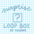 Surprise Tape Loop Box | By Colour | Mystery Bag, Grab Bag, Lucky Bag