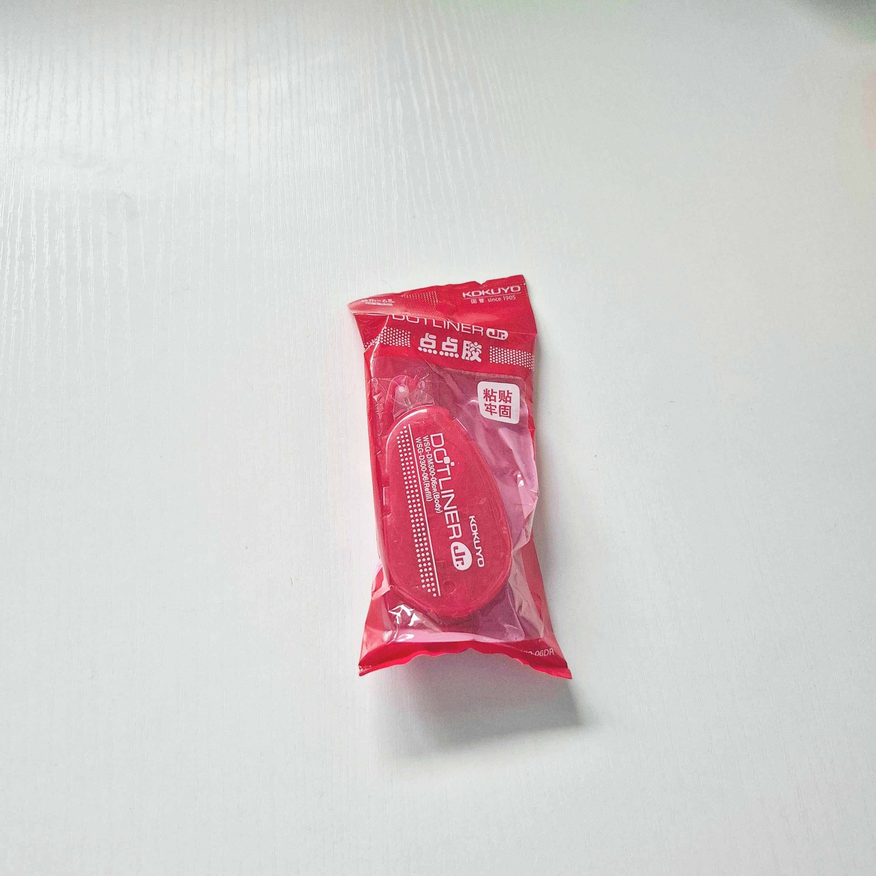 Kokuyo Glue Tape and Refills
