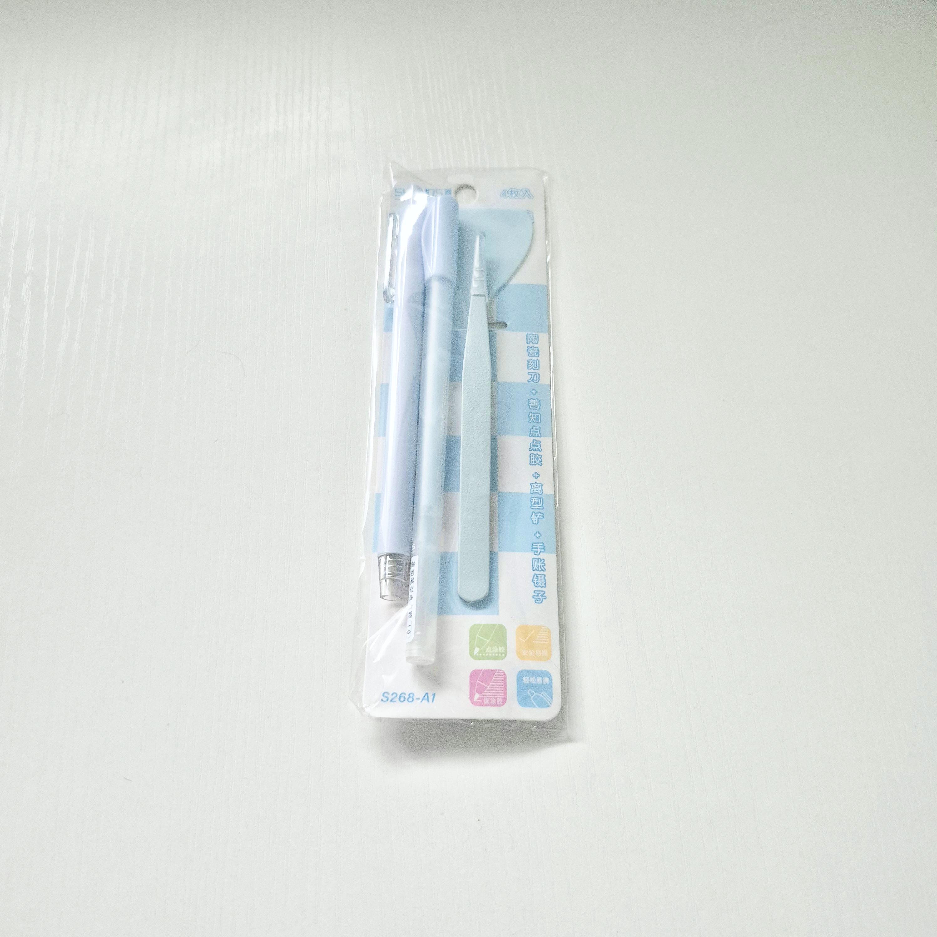 Journaling Tool Kit, Set of 4 | Scrapbooking Tools