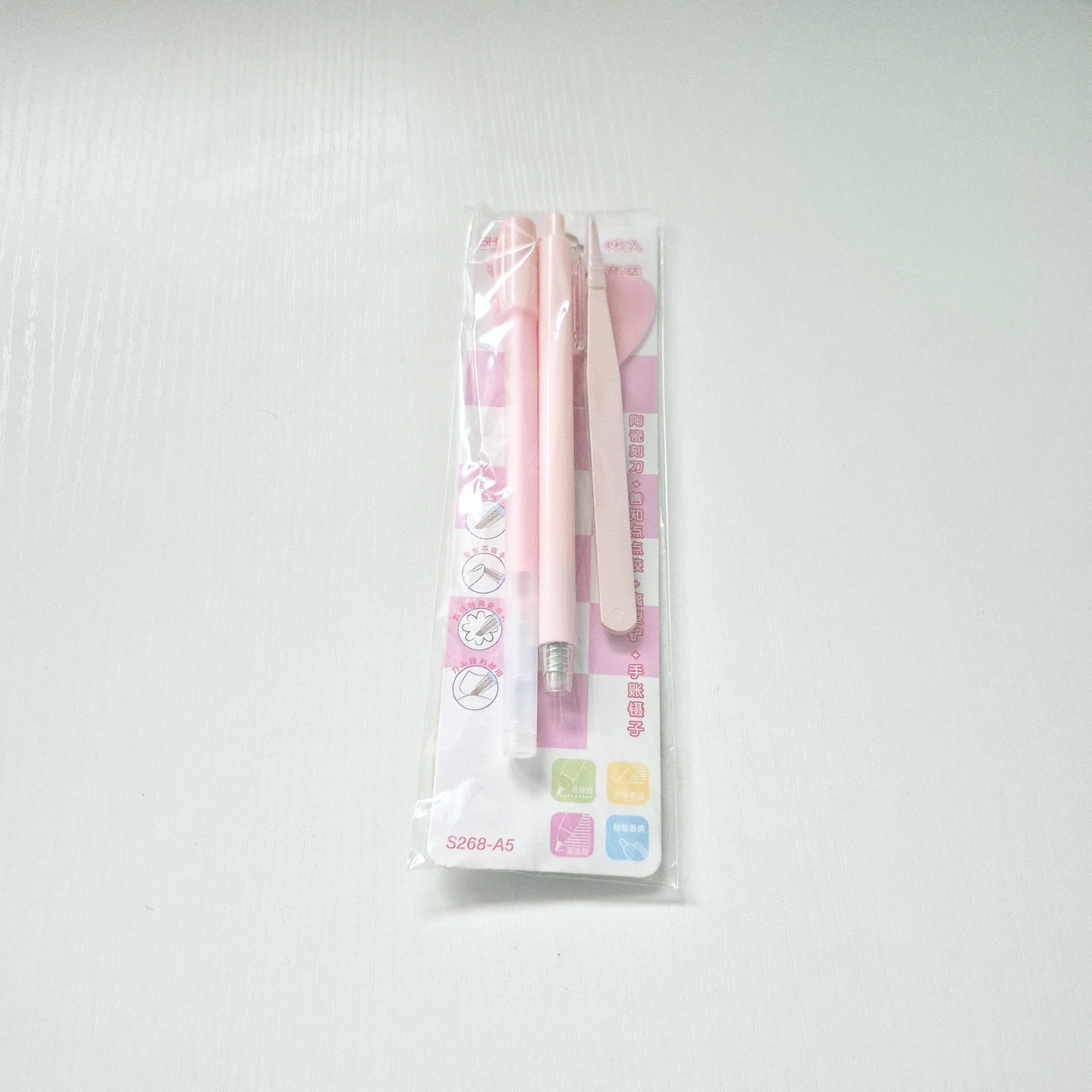 Journaling Tool Kit, Set of 4 | Scrapbooking Tools