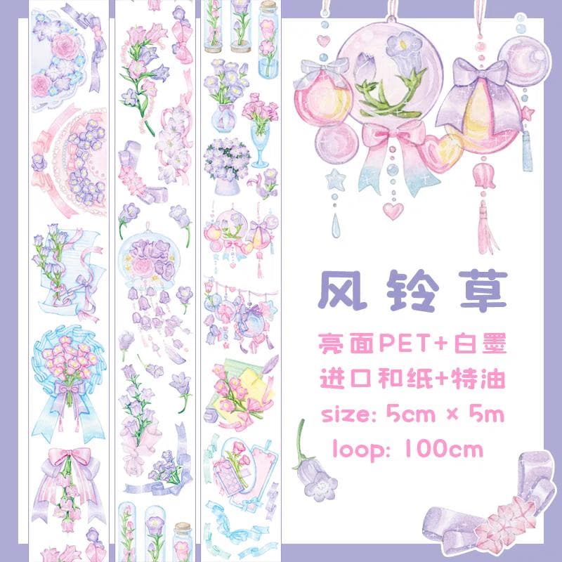 Washi Tape Loops (8)
