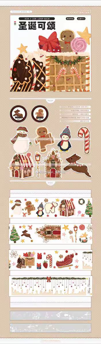 DEAL | Christmas Tape Remaining Roll