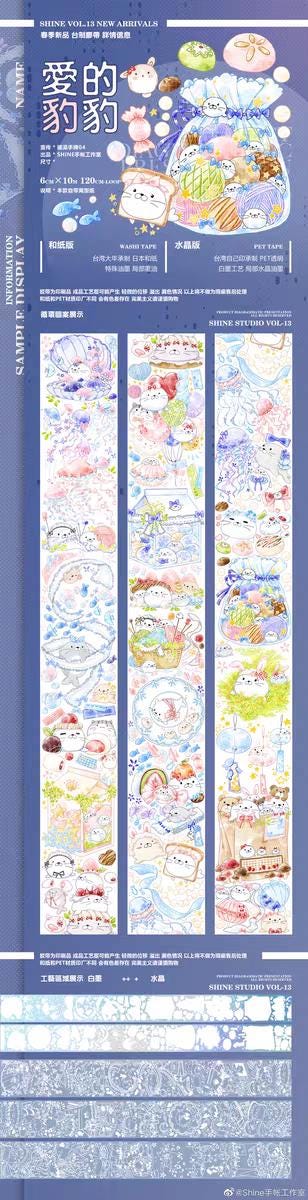 Pastel PET Tape Loops (7)
