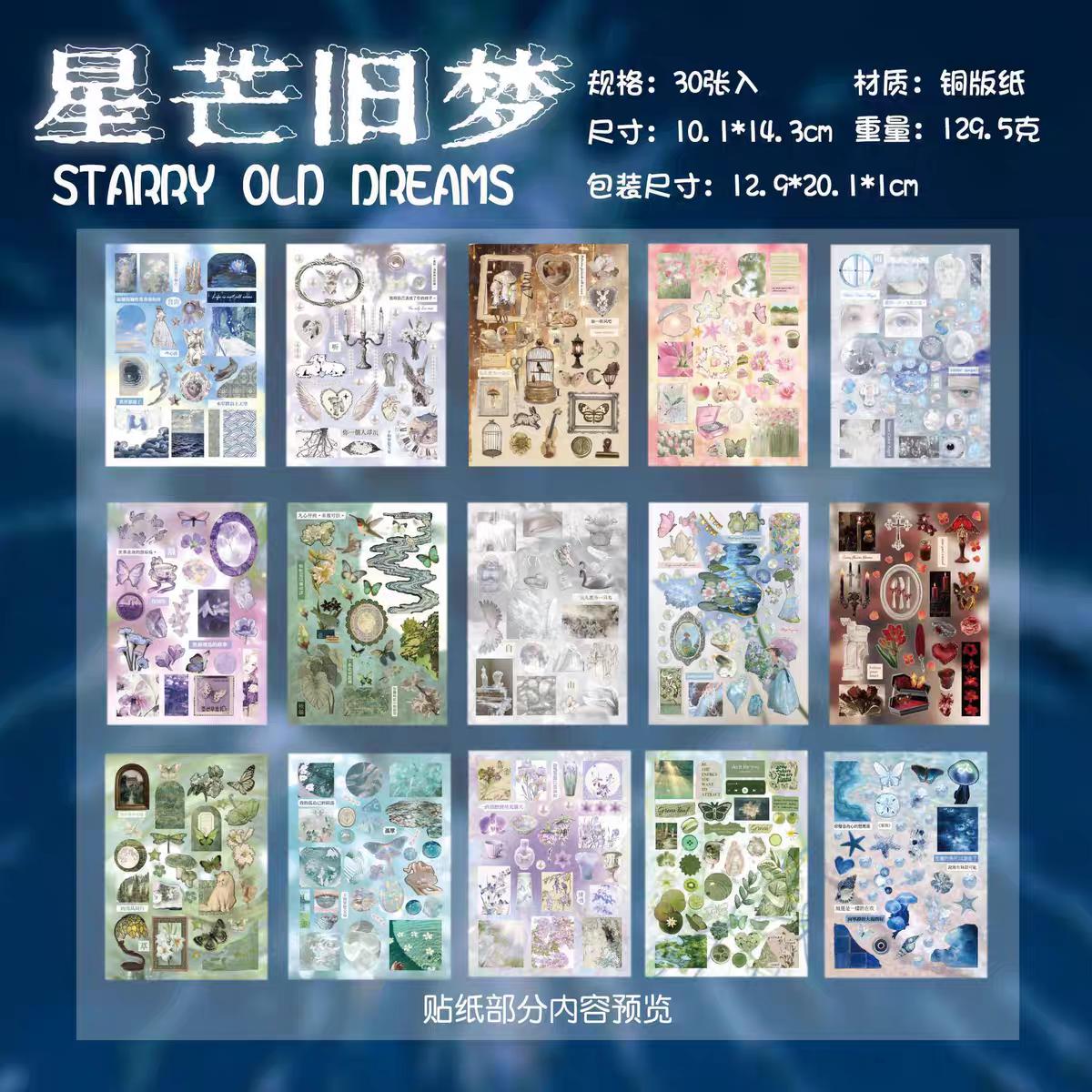 30 Pgs/990 Stickers Dreamcore-Style Sticker Book