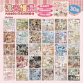30 Pgs/800 Stickers Japanese-Retro-Style Sticker Book