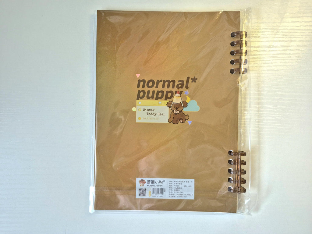 A5 Release Paper Sticker Book, 40 pages, Brown