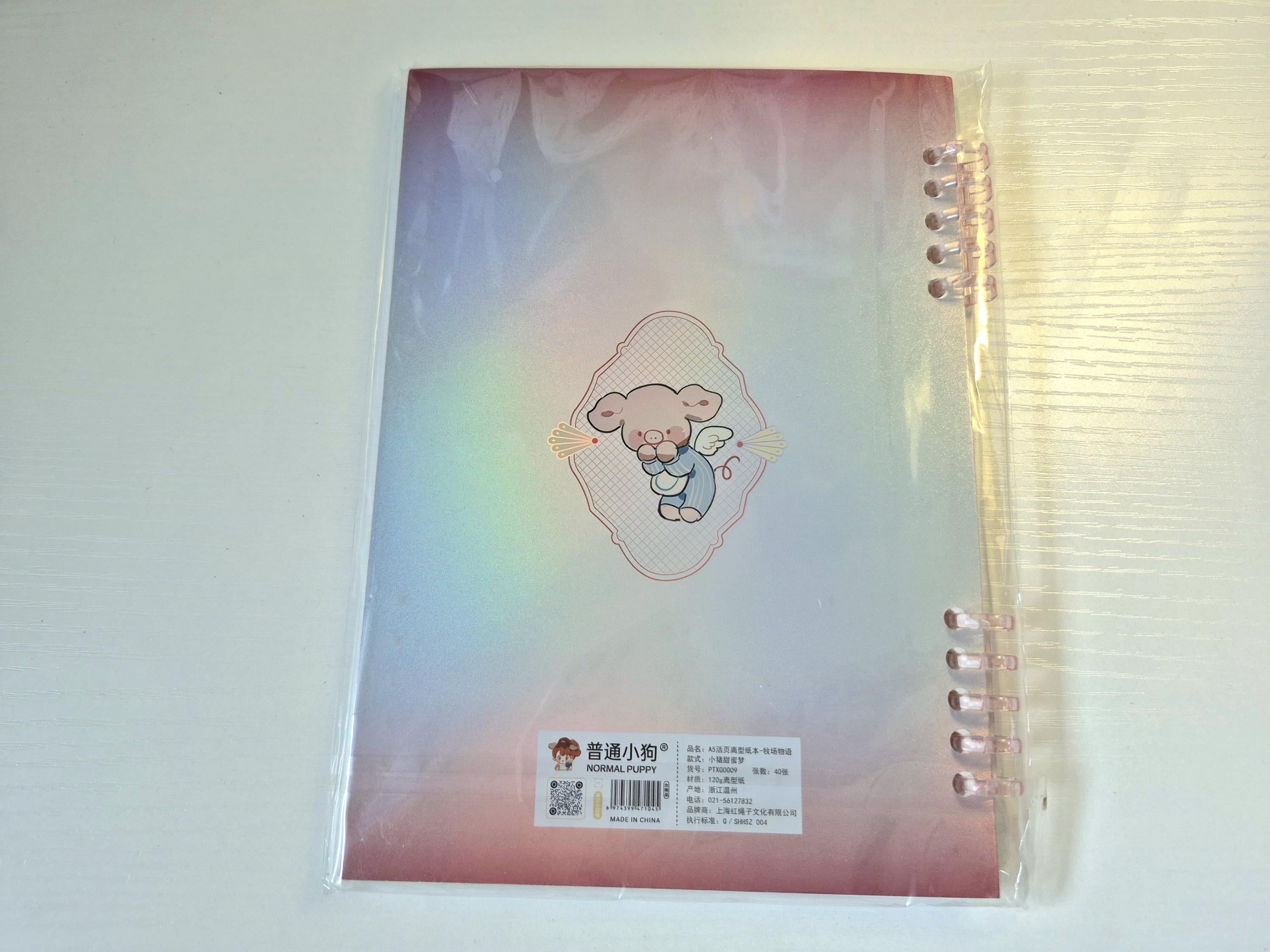 A5 Release Paper Sticker Book, 40 pages, Pastel Pink
