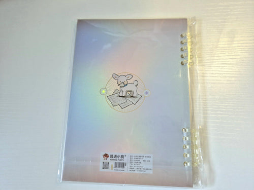 A5 Release Paper Sticker Book, 40 pages, Yellow