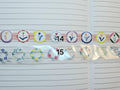 Japanese PET Tape Samples 1