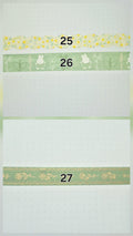 Japanese Tape Sample 1