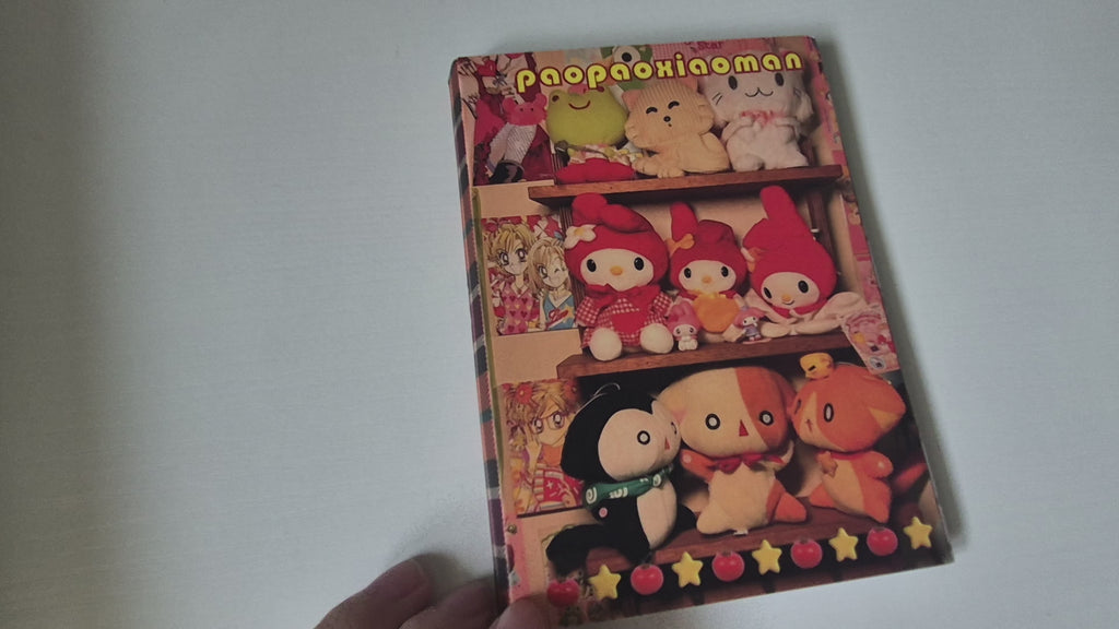 DEAL | Used Sticker Book