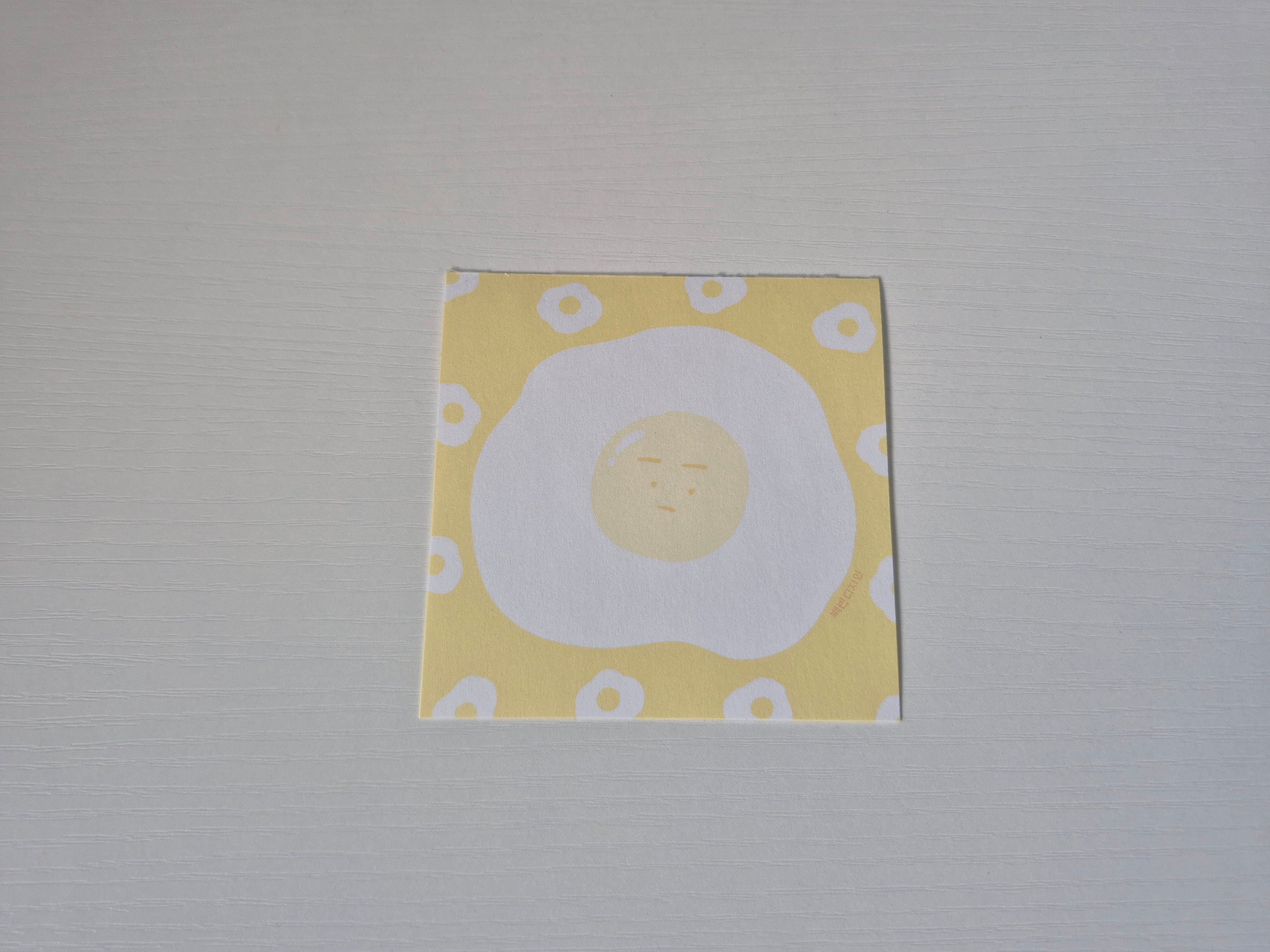 Korean Memo Sample 2