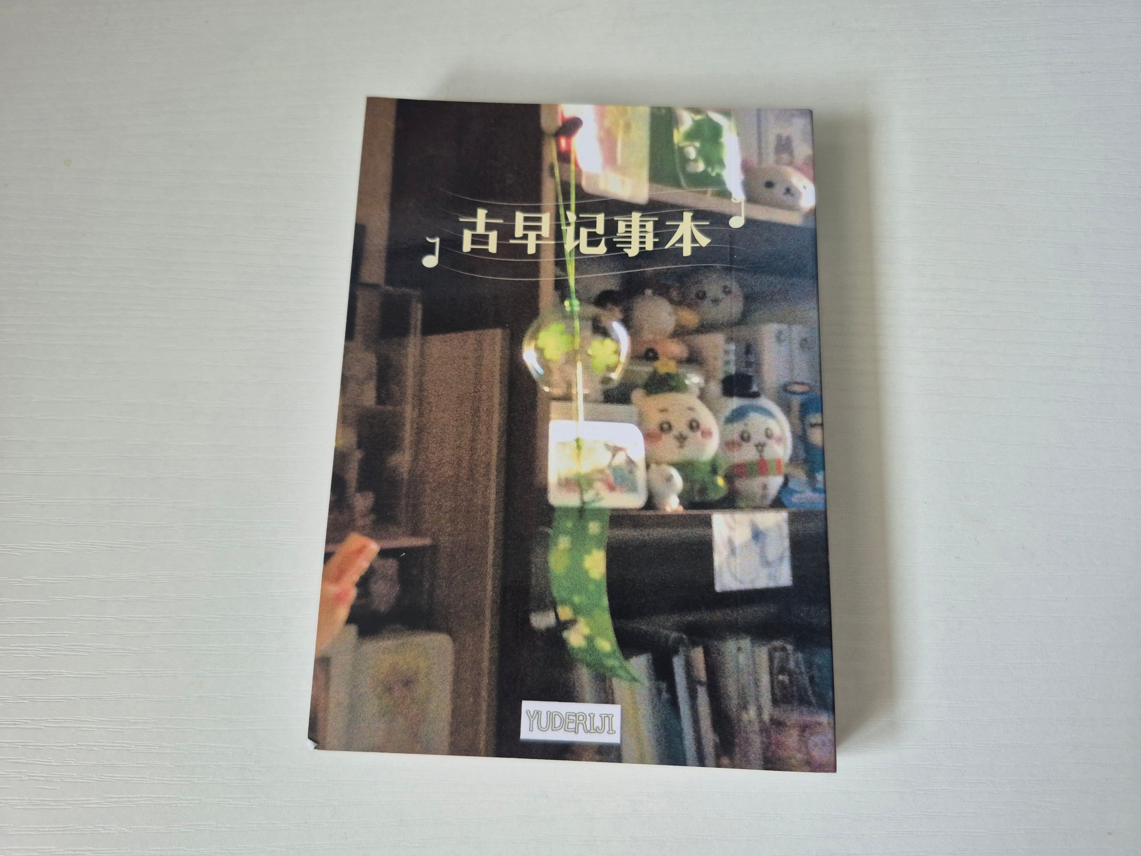 Sticker Book 3