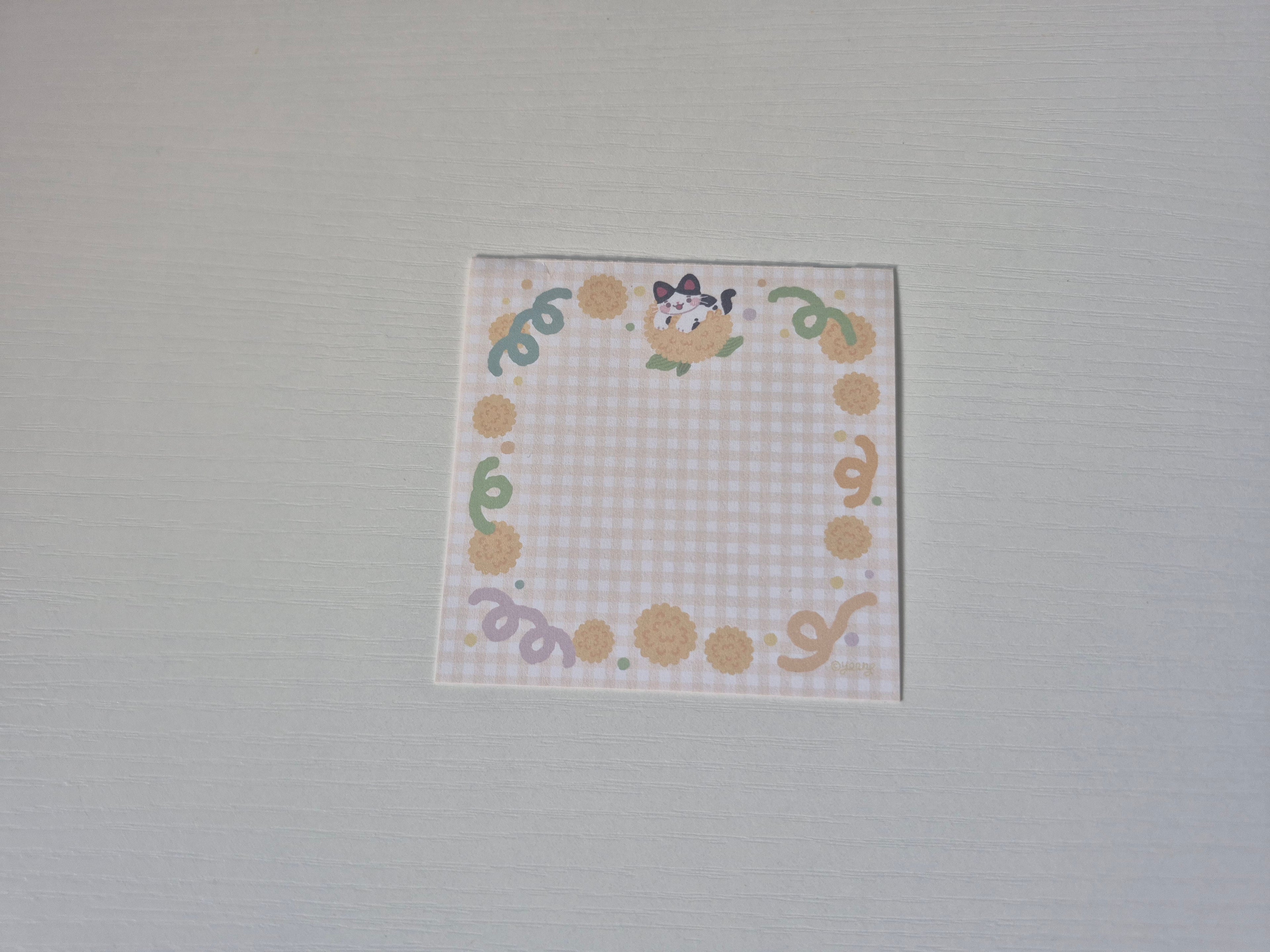 Korean Memo Sample 1