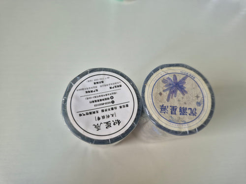 DEAL | 2 New 6cm Tapes