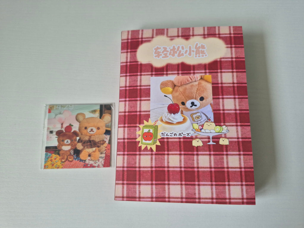 Sticker Book 1