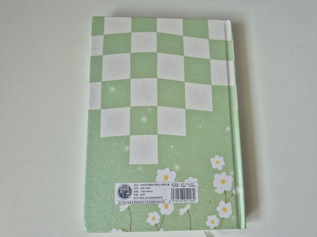 DEAL | A5 Grid Notebook