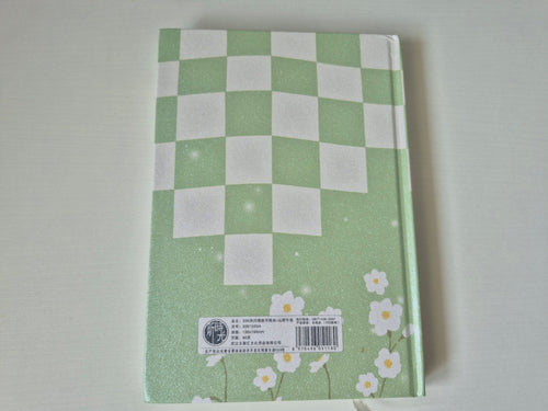 DEAL | A5 Grid Notebook