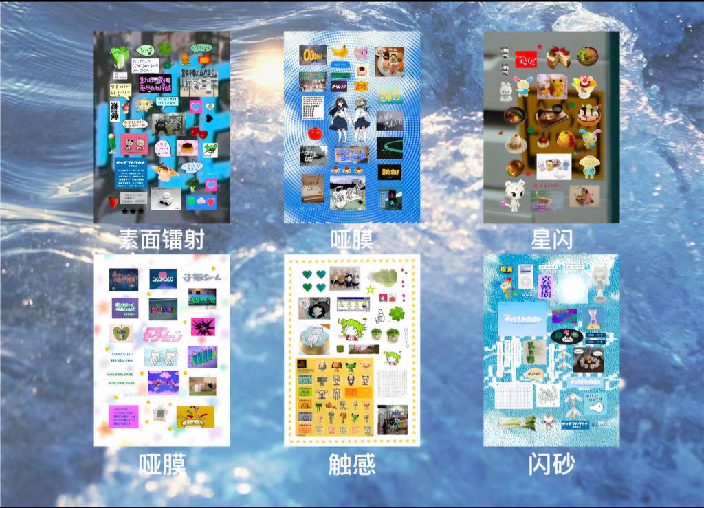 Sticker Book 12