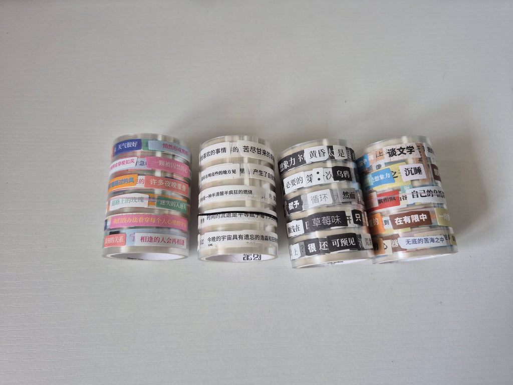 DEAL | Chinese Character Sticker Tape Lot