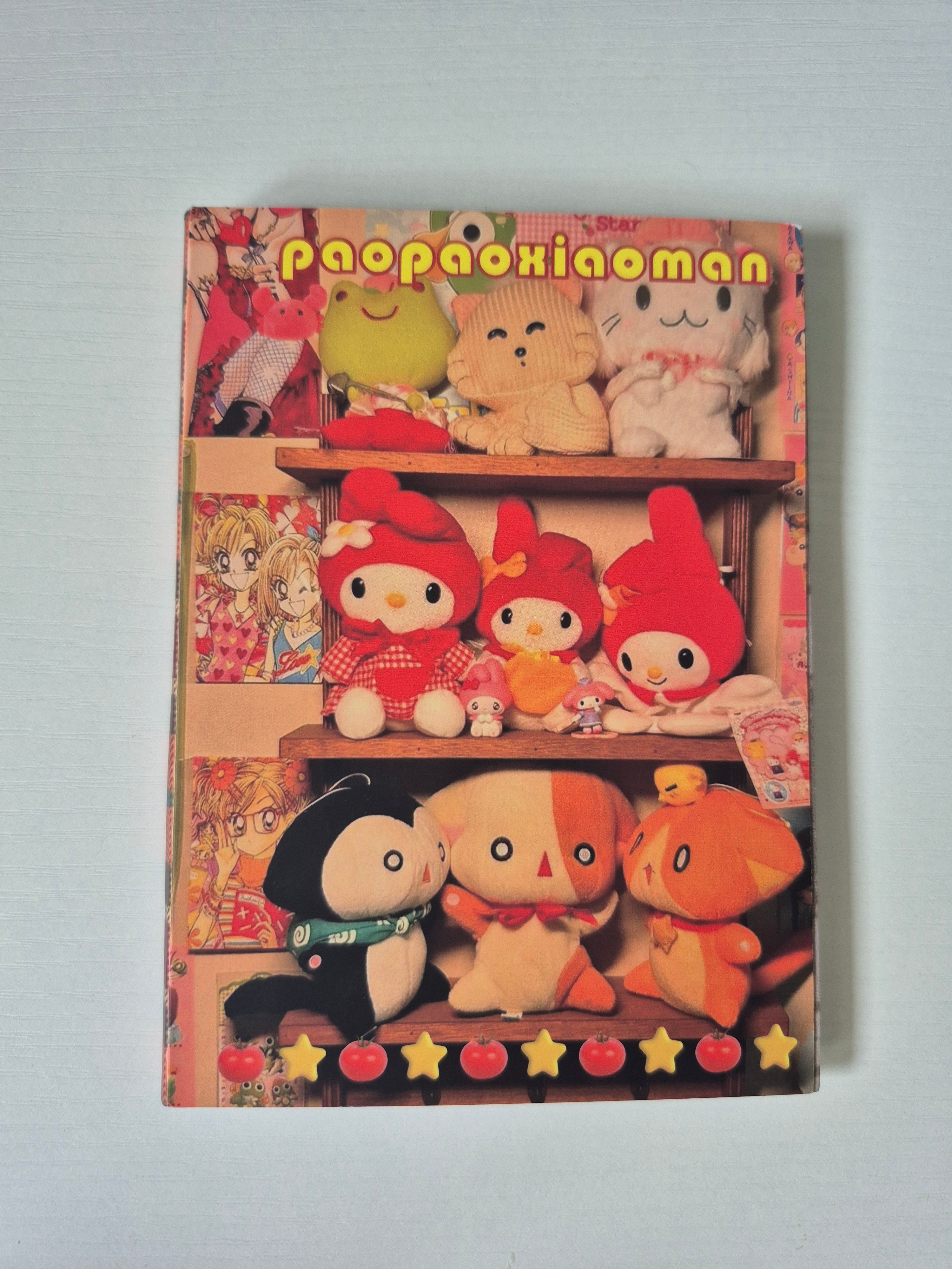 DEAL | Used Sticker Book