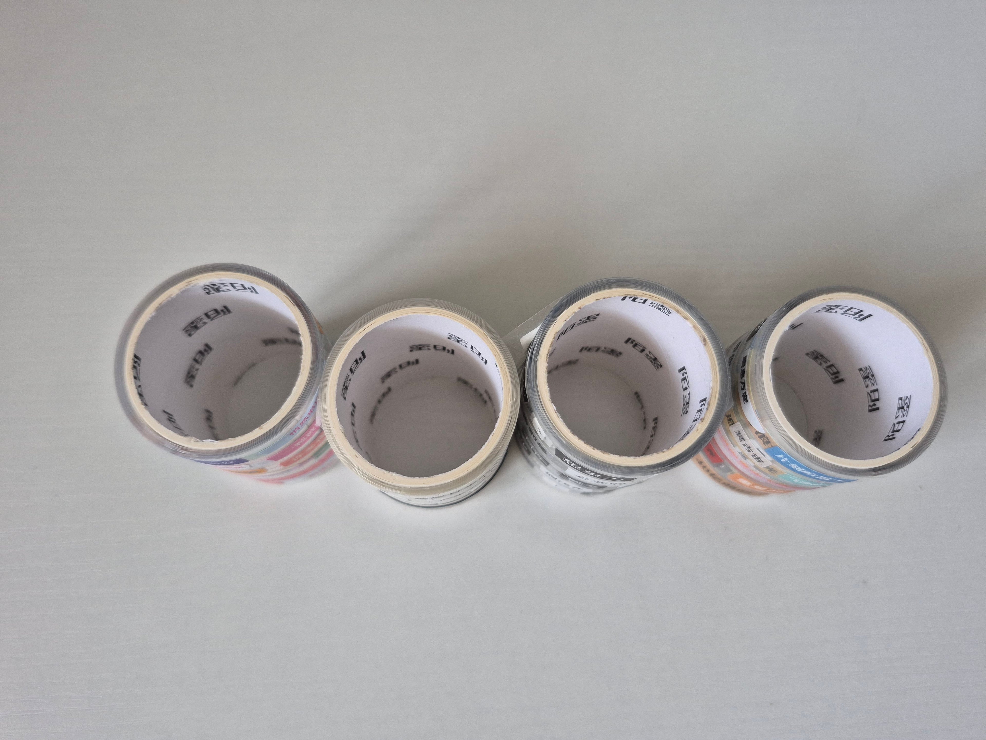 DEAL | Chinese Character Sticker Tape Lot