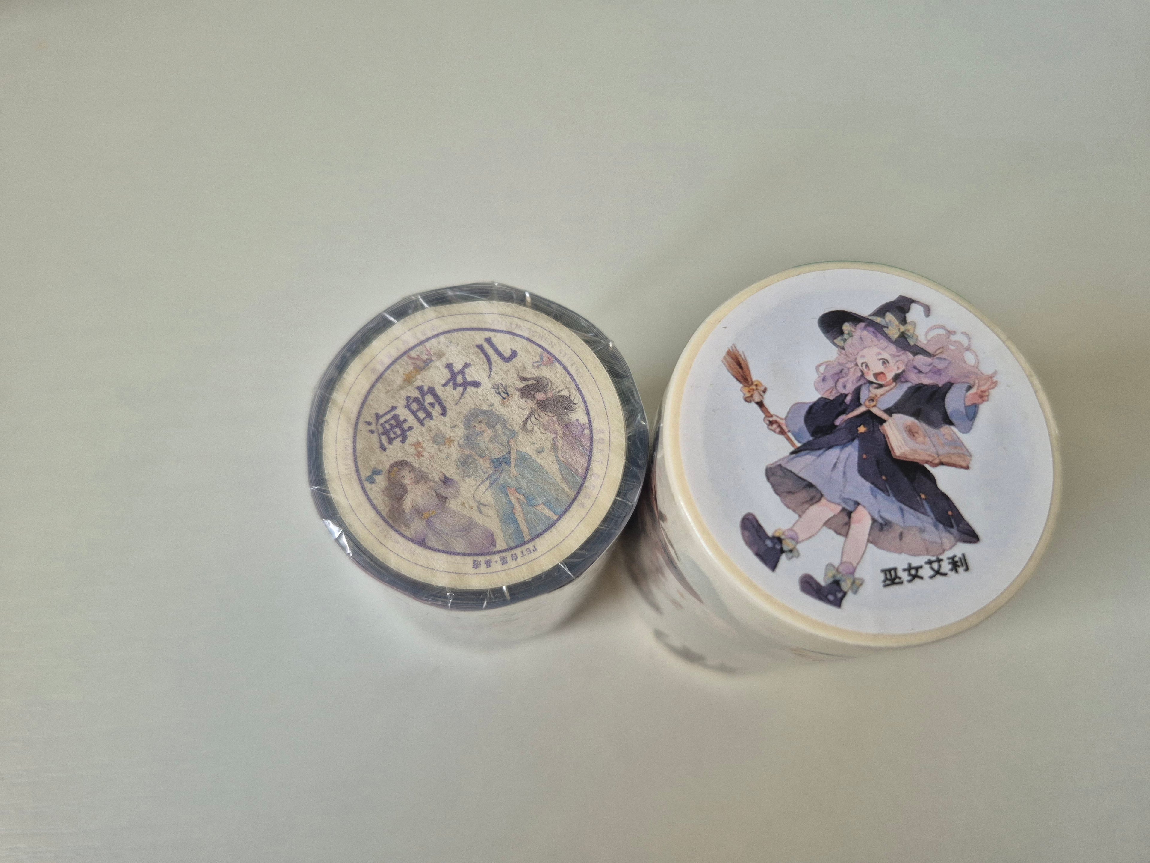 DEAL | 2 New Tapes Girls
