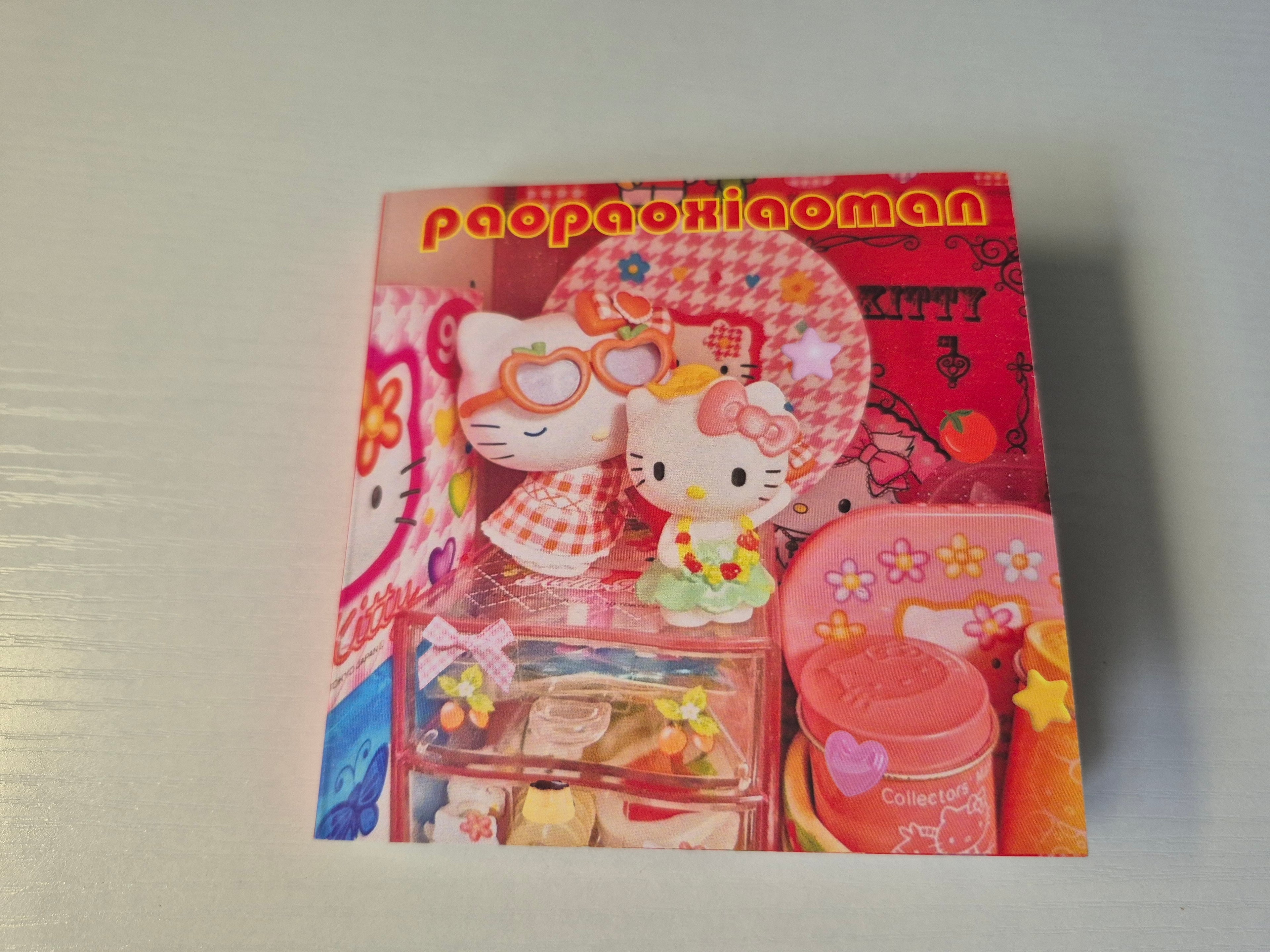 Sticker Book 15