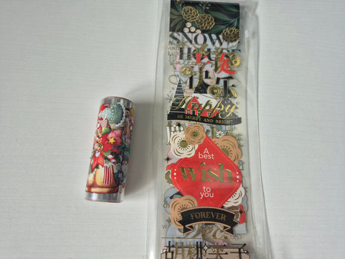 DEAL | Christmas Tapes