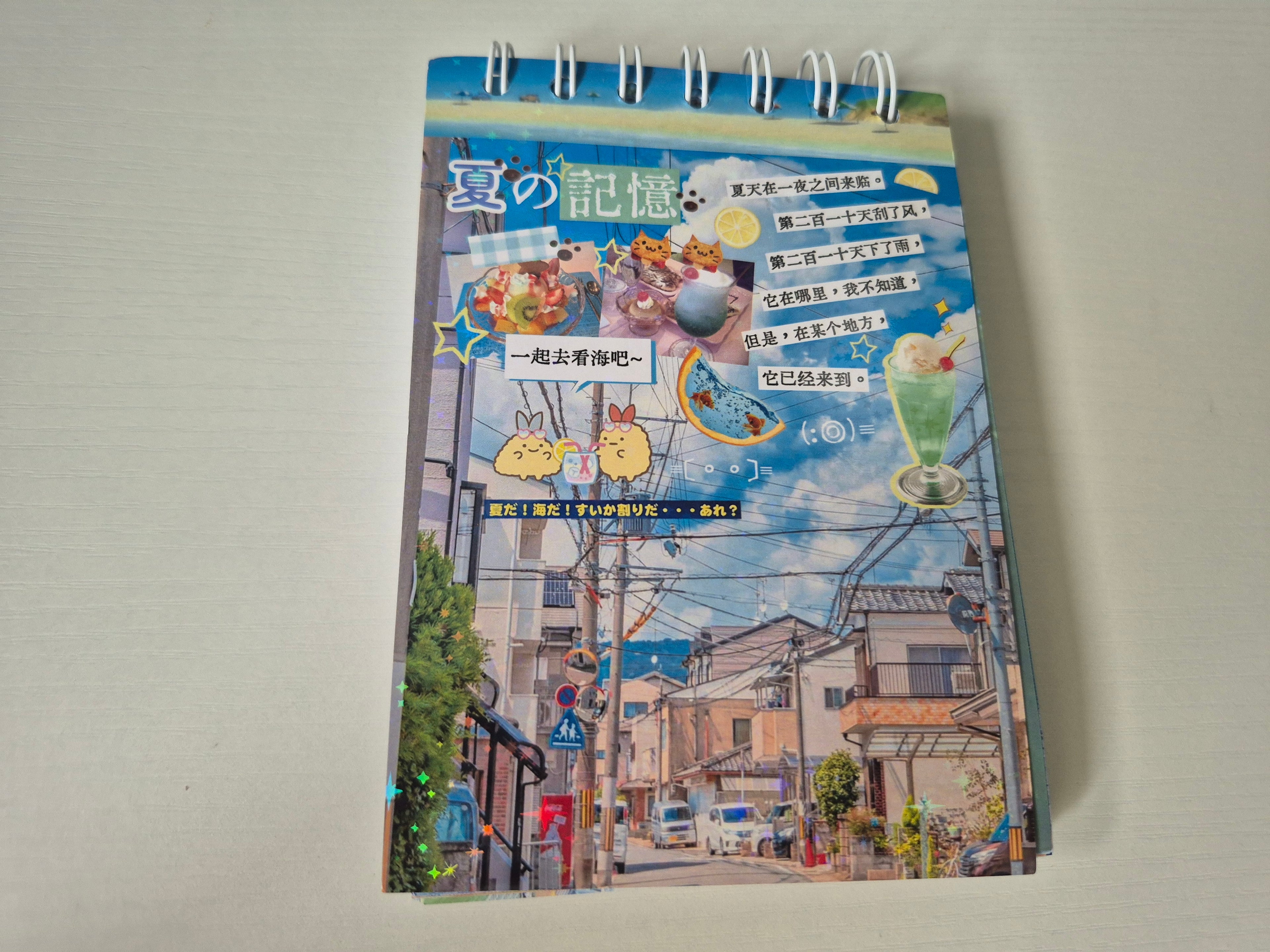 Sticker Book 10