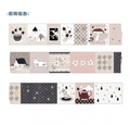 Exclusive Washi Tape Loop 1